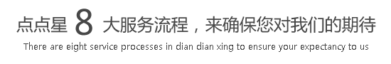 黑料社区极品视频